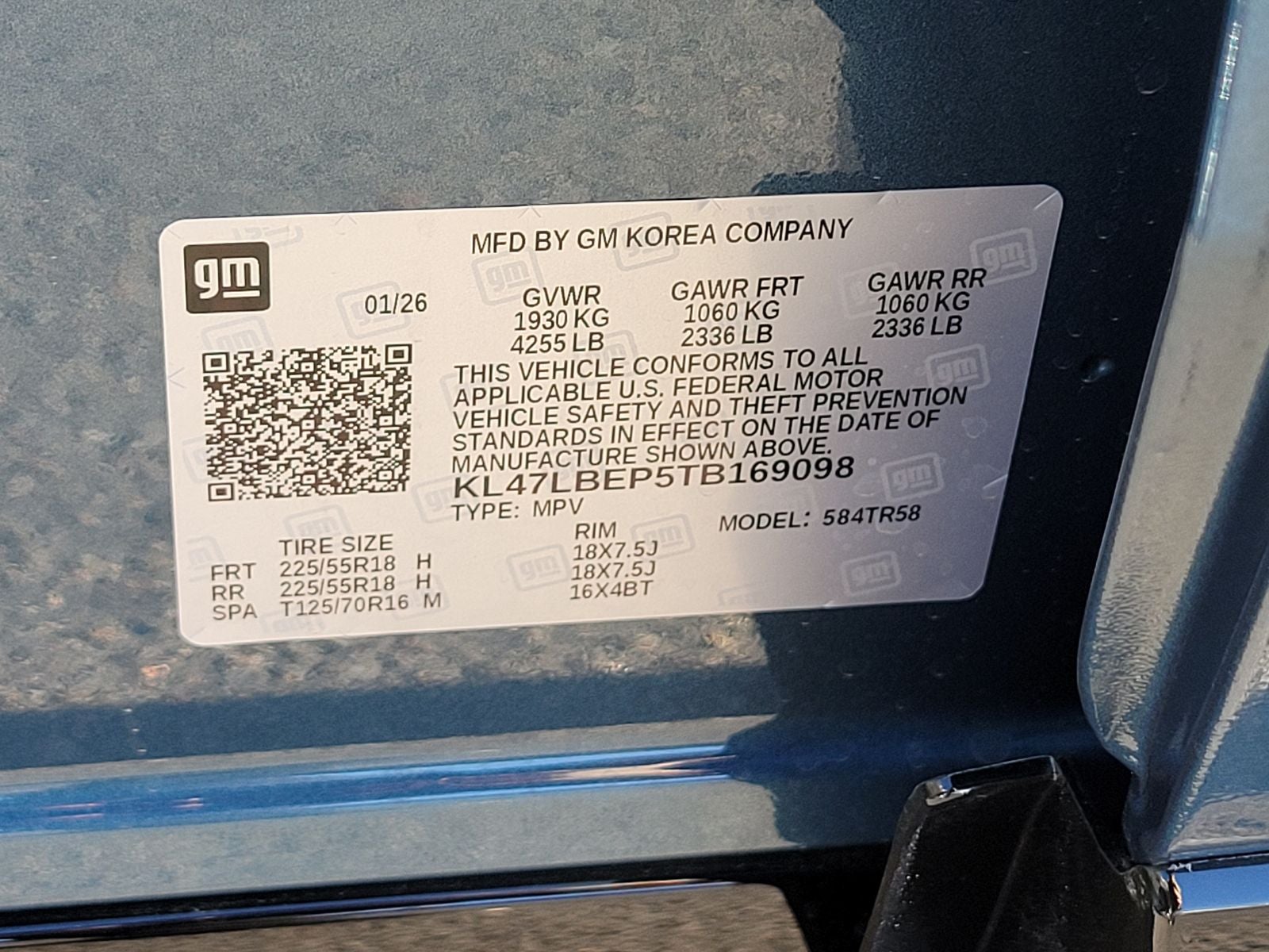 2026 Buick Envista Sport Touring