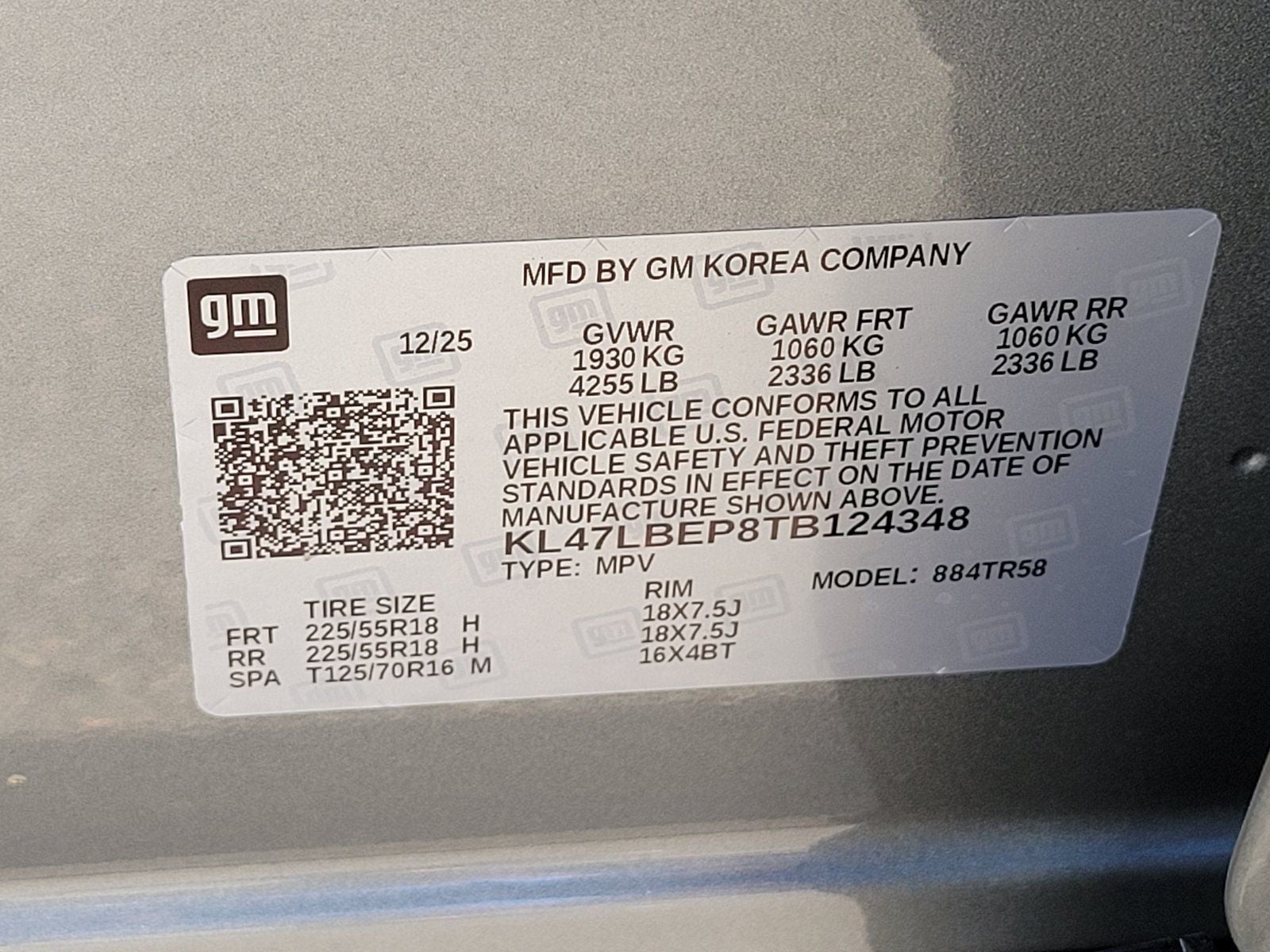 2026 Buick Envista Sport Touring