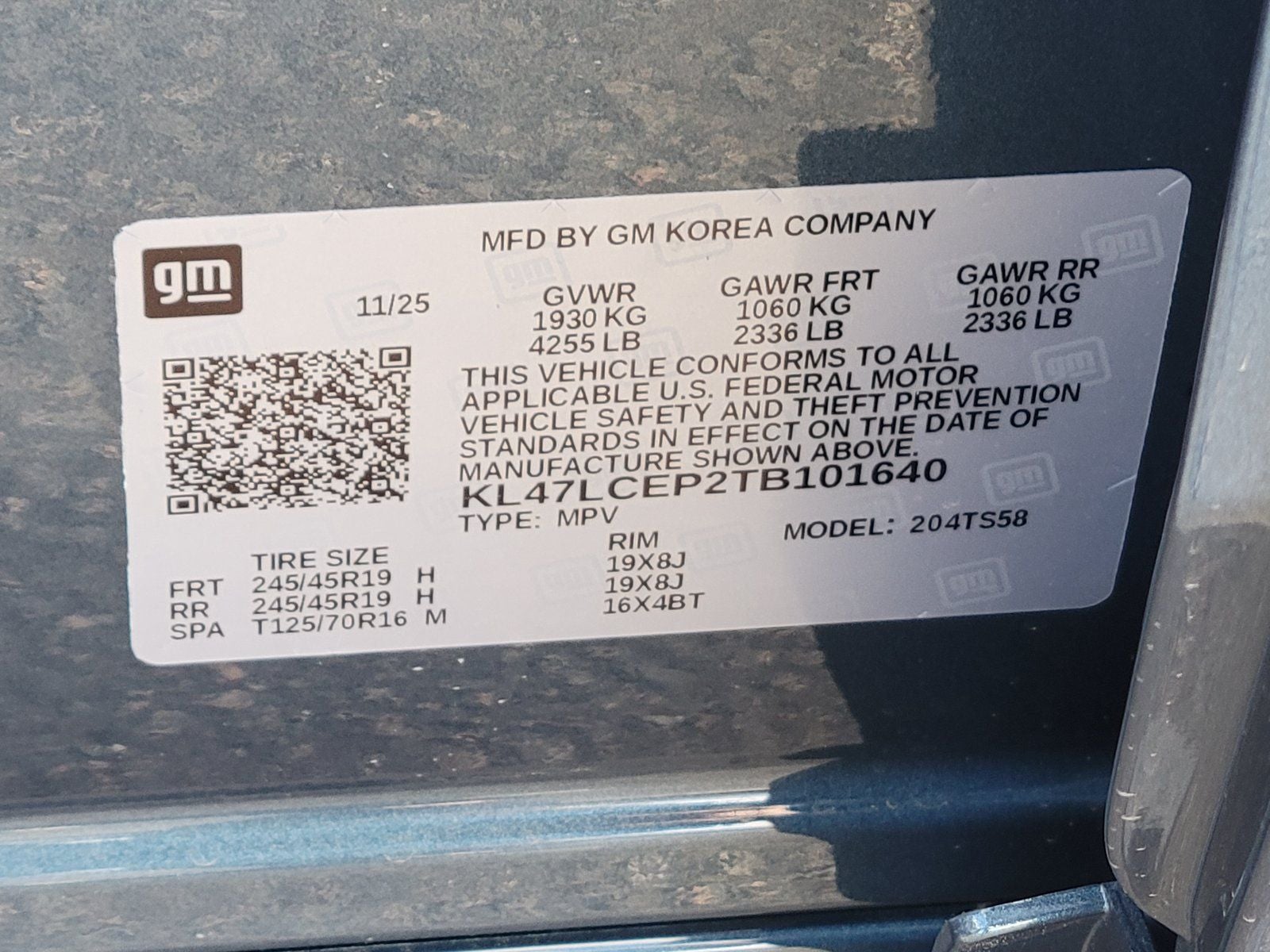 2026 Buick Envista Avenir