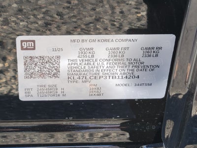 2026 Buick Envista Avenir