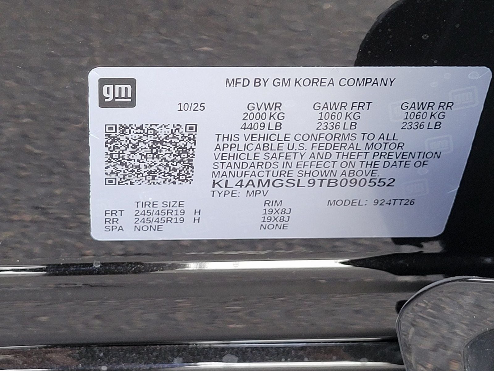 2026 Buick Encore GX Avenir