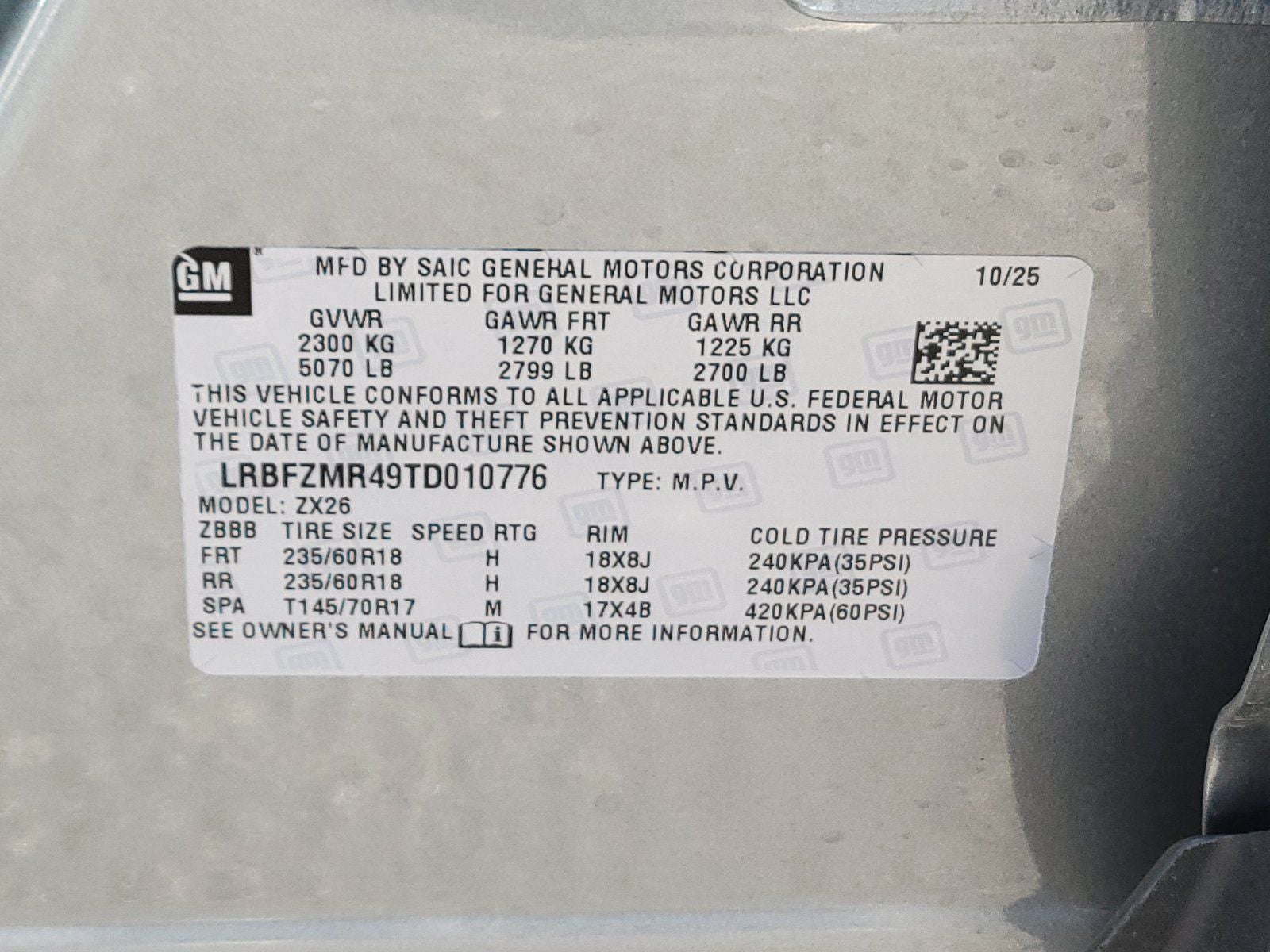 2026 Buick Envision Preferred