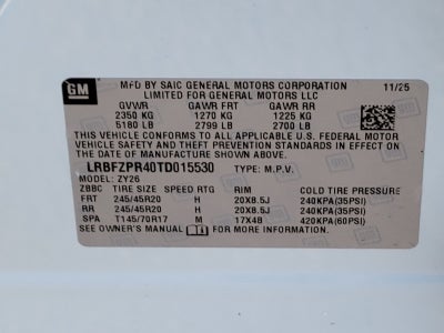 2026 Buick Envision Sport Touring