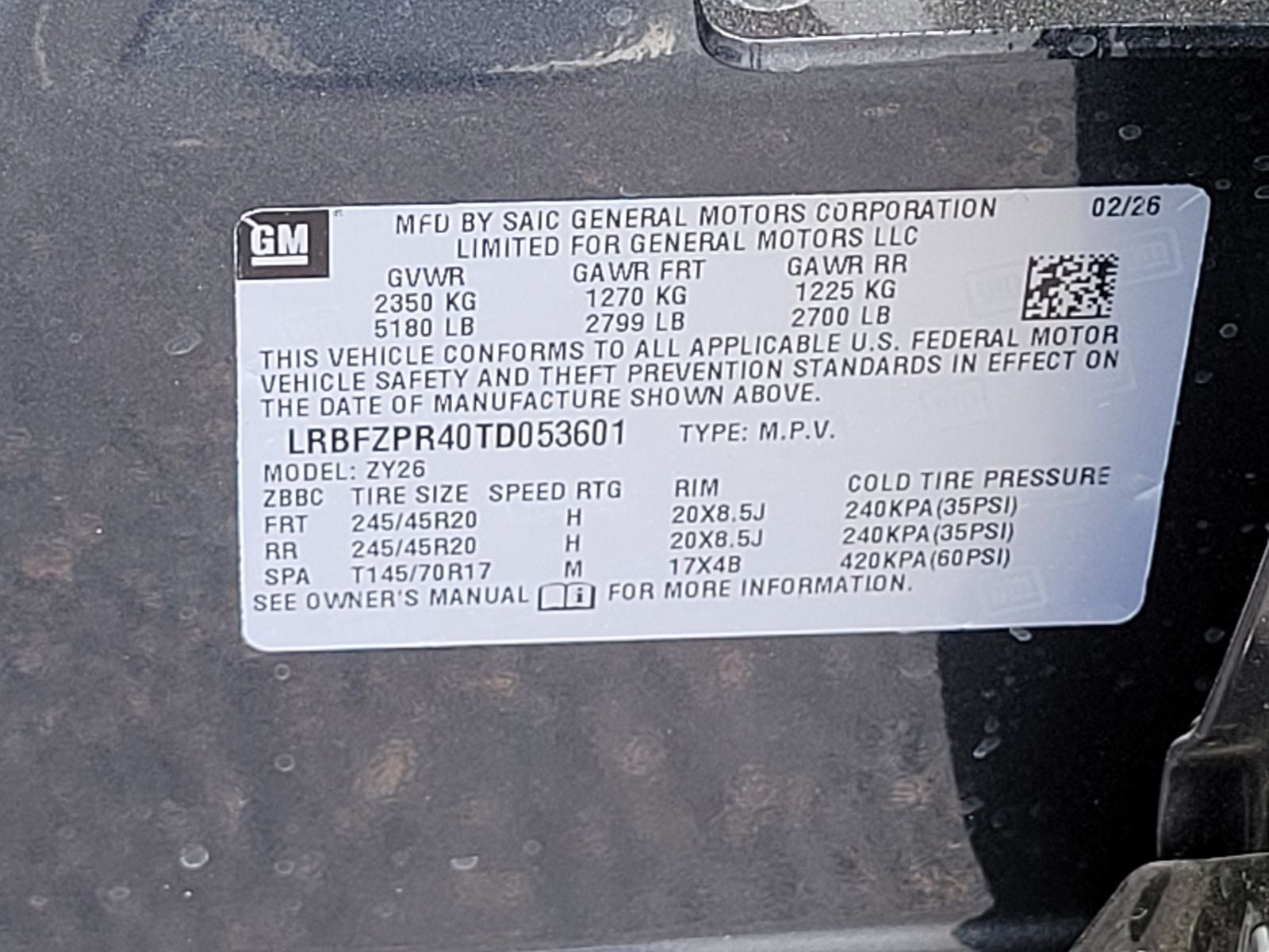2026 Buick Envision Sport Touring