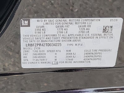 2026 Buick Envision Sport Touring