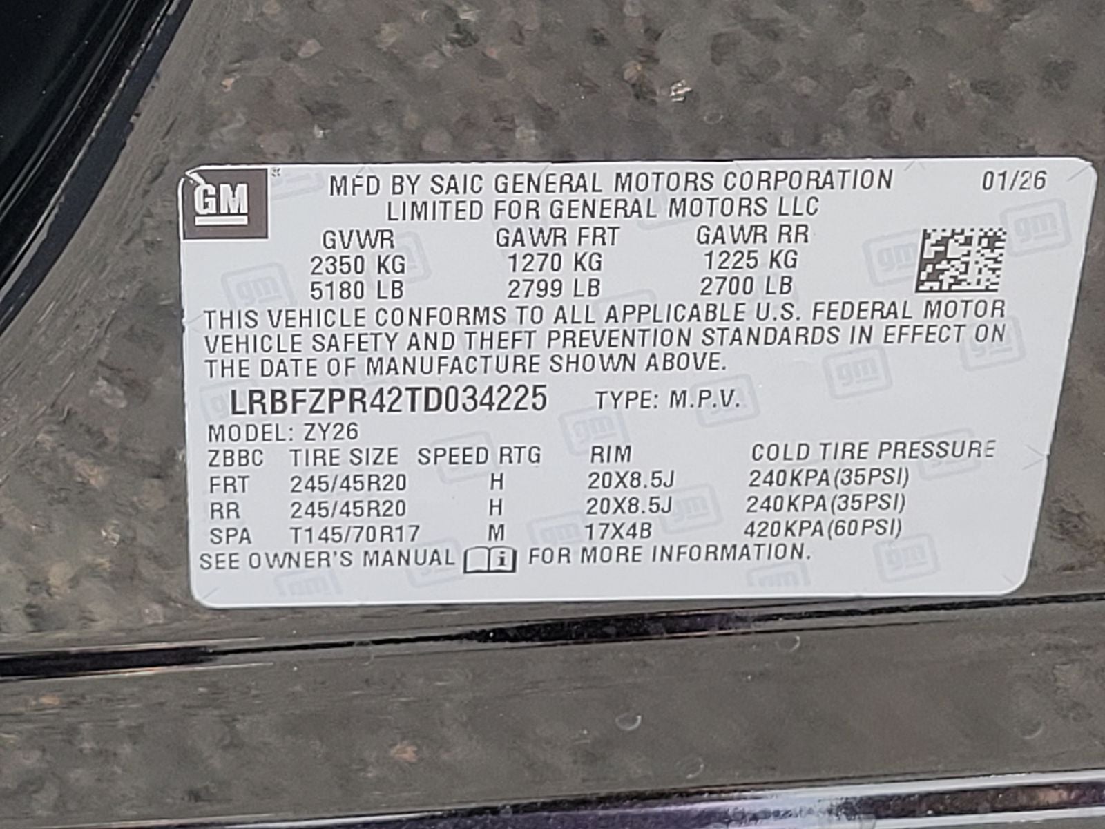 2026 Buick Envision Sport Touring