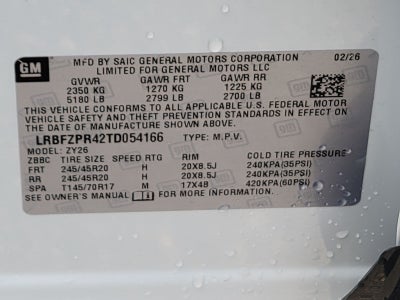 2026 Buick Envision Sport Touring