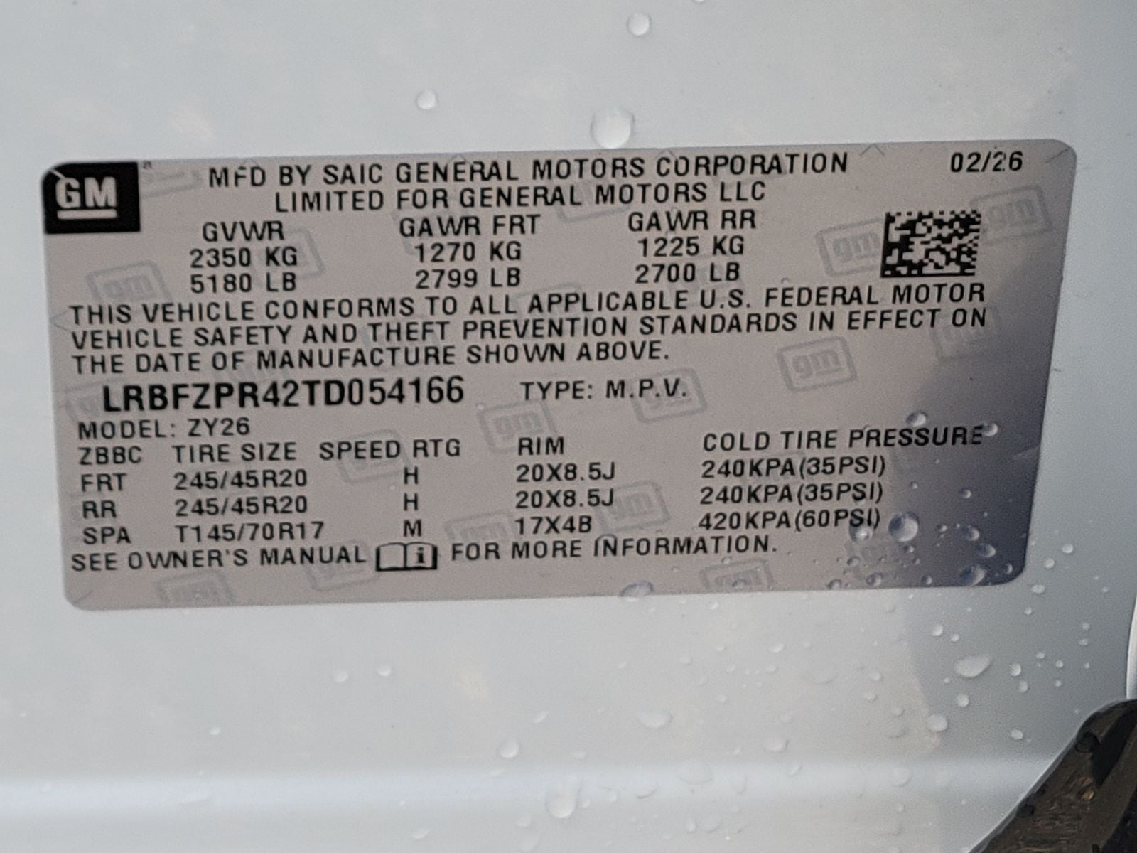 2026 Buick Envision Sport Touring