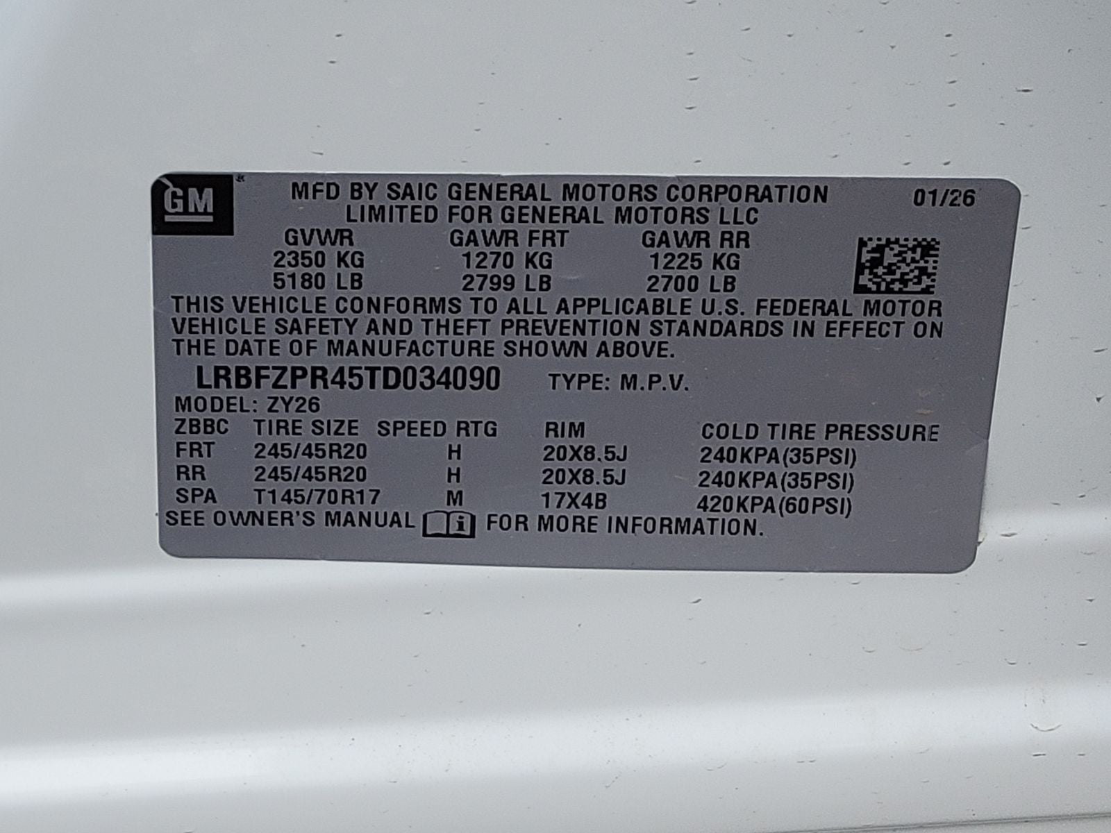 2026 Buick Envision Sport Touring