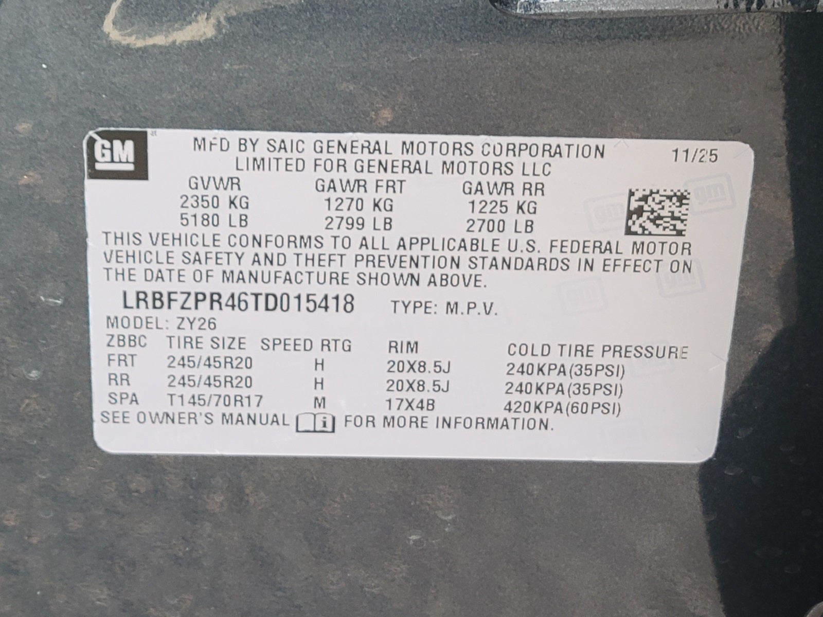 2026 Buick Envision Sport Touring