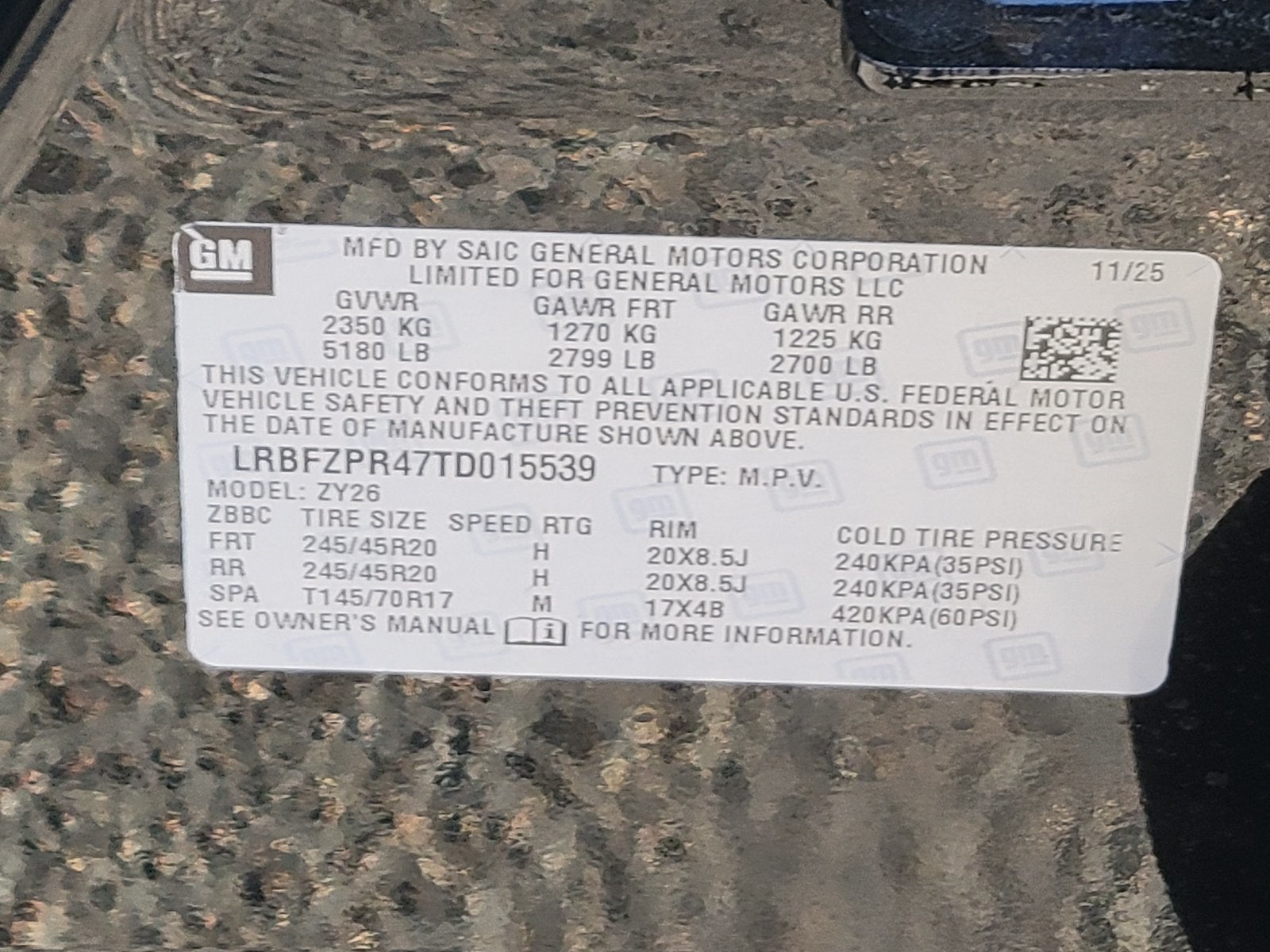 2026 Buick Envision Sport Touring