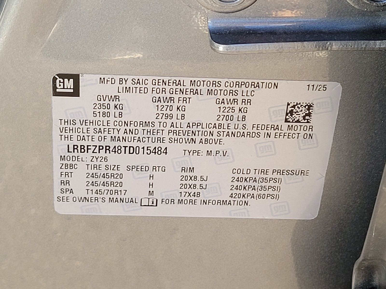 2026 Buick Envision Sport Touring