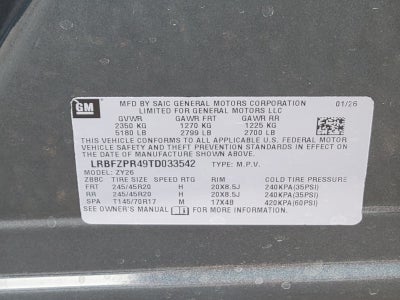 2026 Buick Envision Sport Touring