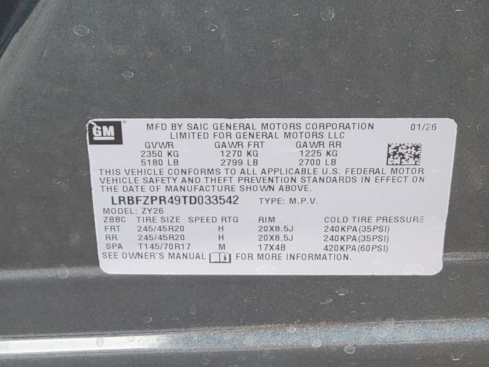 2026 Buick Envision Sport Touring