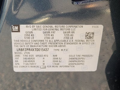 2026 Buick Envision Sport Touring