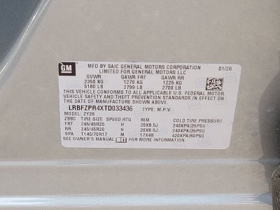 2026 Buick Envision Sport Touring