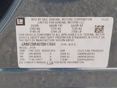 2026 Buick Envision Avenir