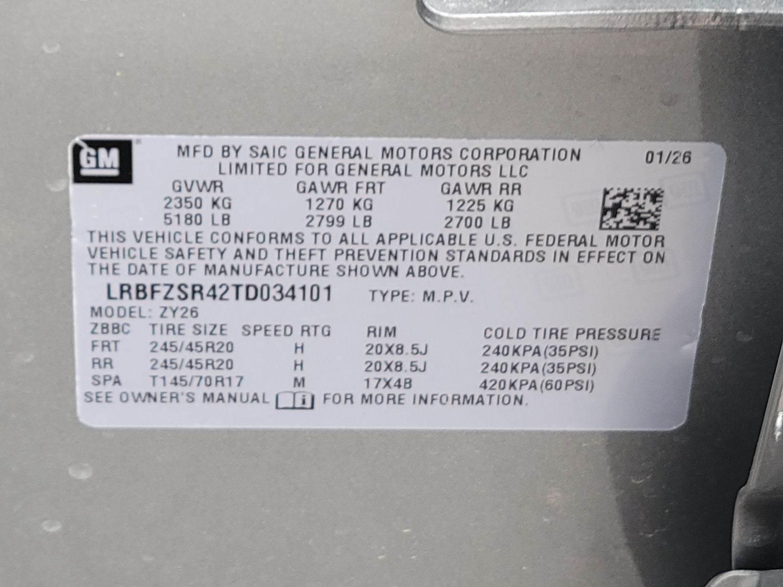 2026 Buick Envision Avenir