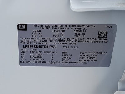 2026 Buick Envision Avenir