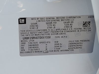 2026 Buick Envision Avenir