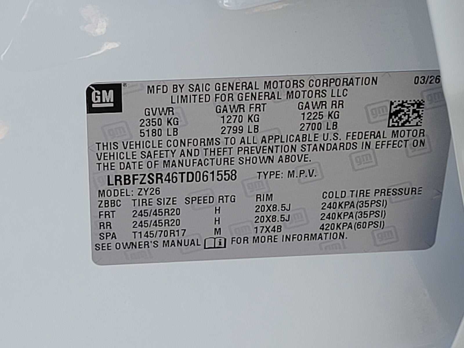 2026 Buick Envision Avenir
