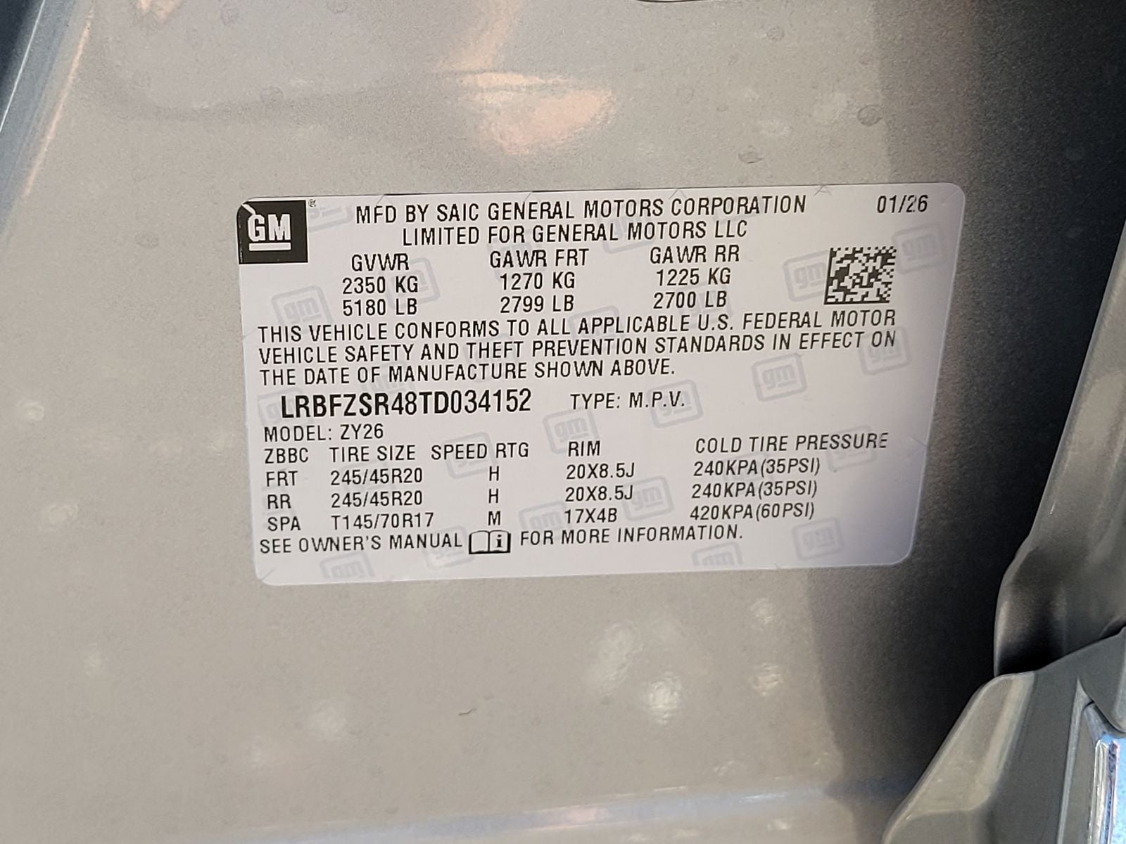 2026 Buick Envision Avenir