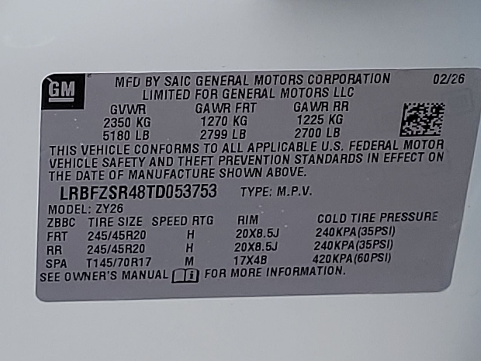2026 Buick Envision Avenir