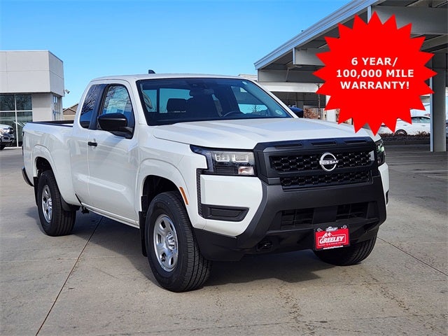 2026 Nissan Frontier S