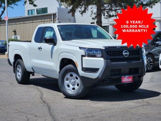 2026 Nissan Frontier S