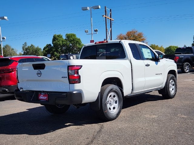 2027 Nissan Frontier S