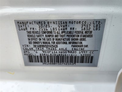 2025 Nissan Sentra S