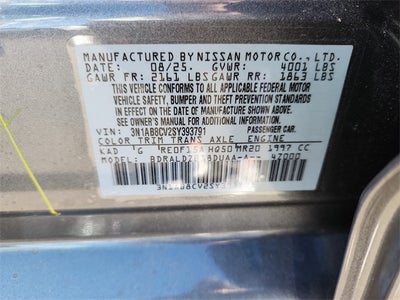 2025 Nissan Sentra SV