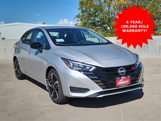 2025 Nissan Versa SR