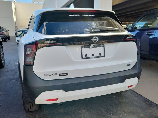 2025 Nissan Kicks SV