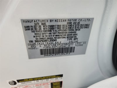 2026 Nissan Kicks SV