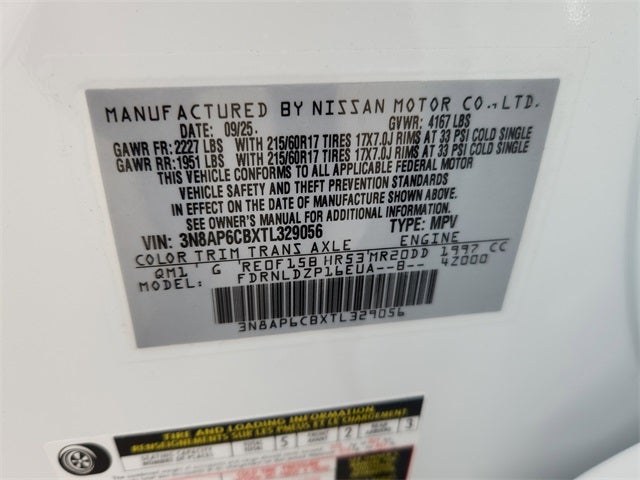 2026 Nissan Kicks SV