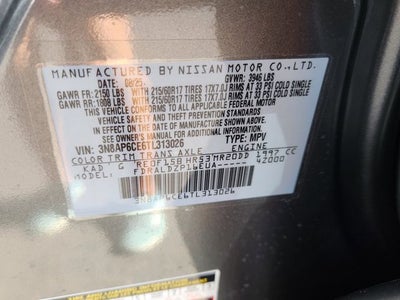 2026 Nissan Kicks SV