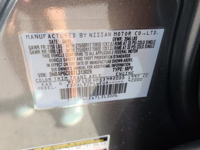 2026 Nissan Kicks SV