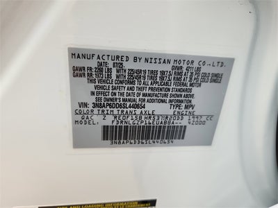 2025 Nissan Kicks SR