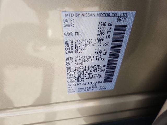 2025 Nissan Murano SL