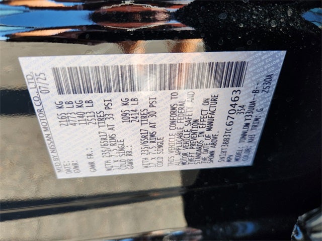 2026 Nissan Rogue Rock Creek