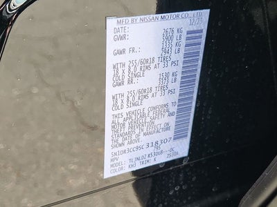 2025 Nissan Pathfinder SL