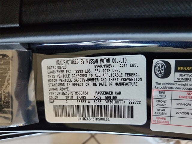 2026 Nissan Z Performance