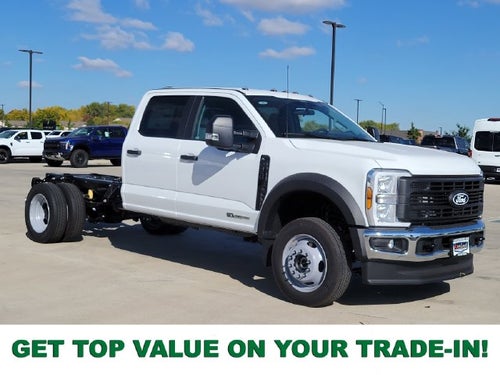 2027 Ford F-450 XL DRW