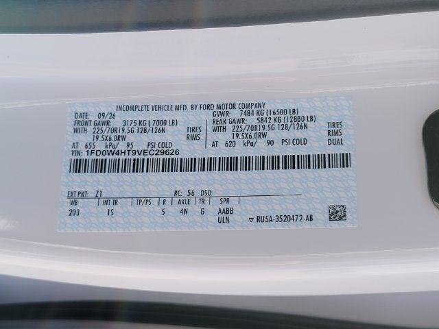 2027 Ford F-450 XL DRW