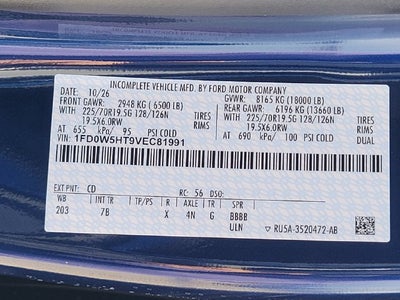 2027 Ford F-550 Platinum DRW