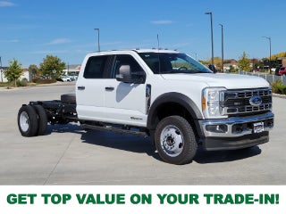 2026 Ford F-550 XL DRW