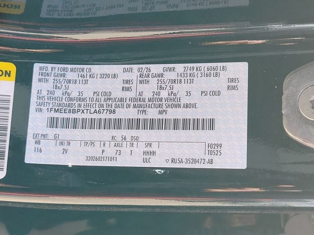 2026 Ford Bronco Outer Banks