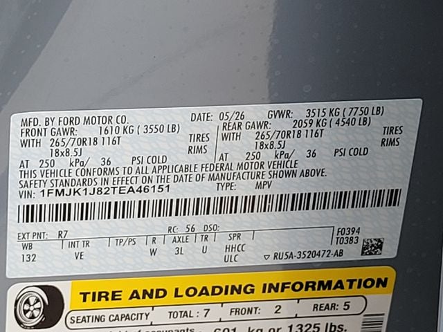 2026 Ford Expedition Max Active
