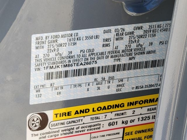 2026 Ford Expedition Max Platinum